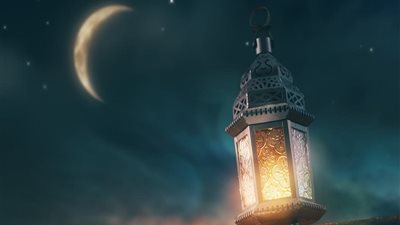 دار الإفتاء تعلن غدًا أول أيام شهر رمضان المبارك