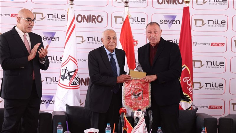 الخطيب وحسين لبيب