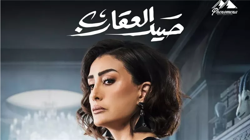 غادة عبدالرازق