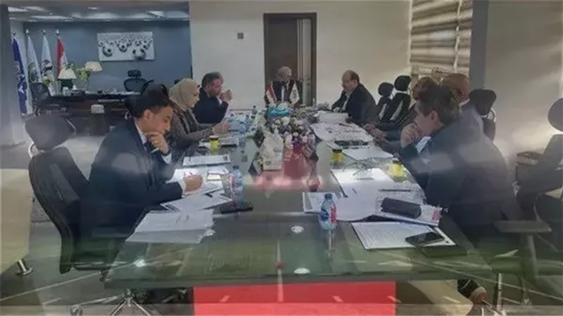 اجتماع اتحاد الكرة