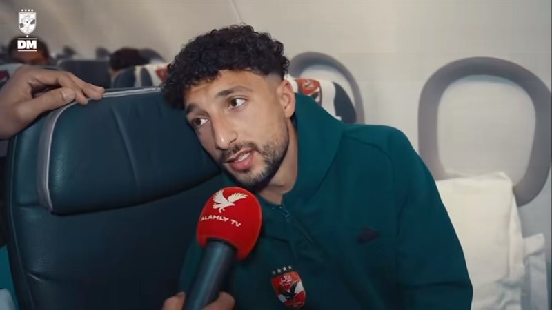 وسام أبو علي