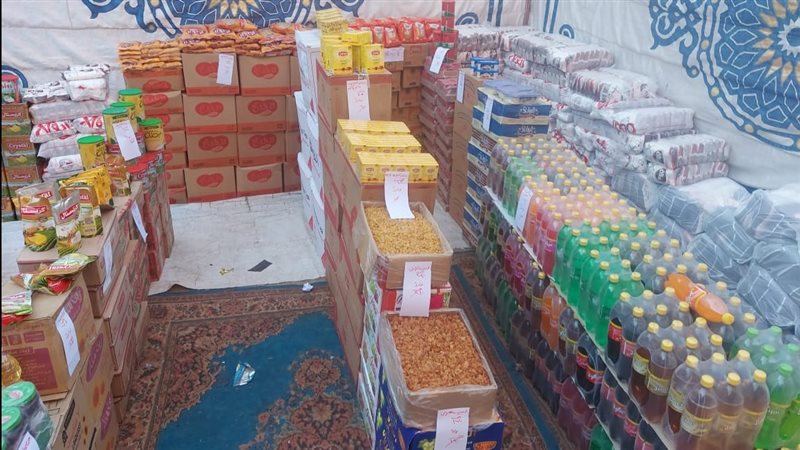 معارض أهلا رمضان
