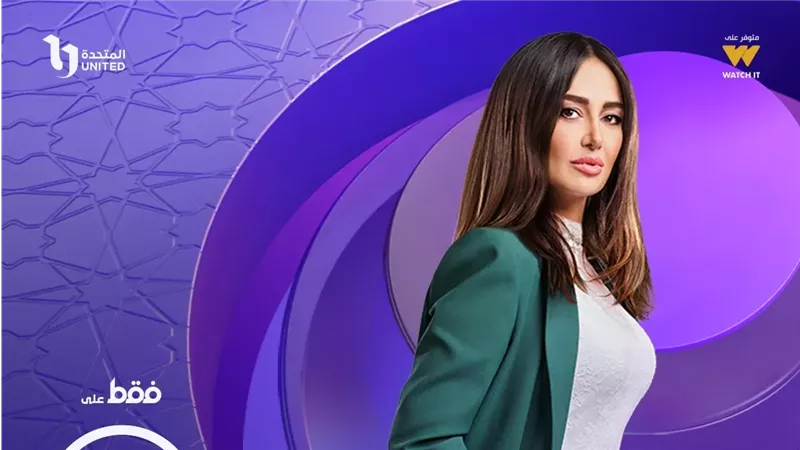 حلا شيحة