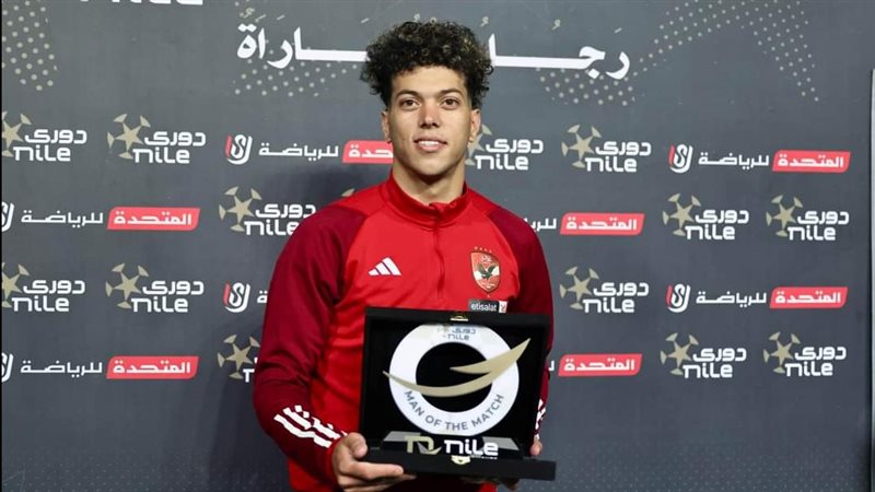 إمام عاشور