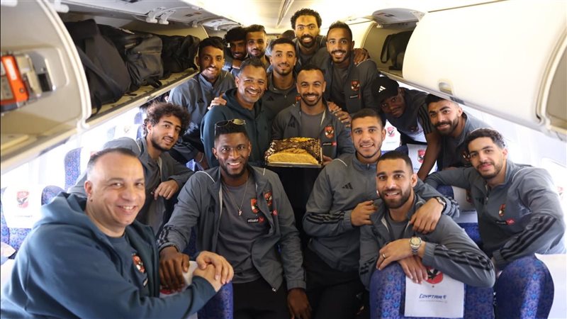 جانب من الاحتفال