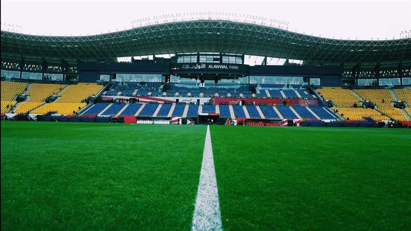 ملعب الأول بارك