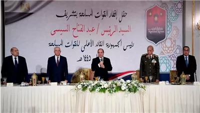 الرئيس السيسي: الشعب يقدر الجهود والتضحيات التى يقدمها رجال القوات المسلحة لحماية الوطن