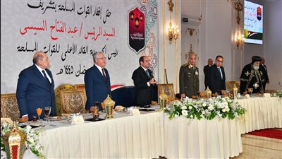 الرئيس السيسي يهنئ رجال القوات المسلحة والشعب المصرى بذكرى انتصارات العاشر من رمضان 