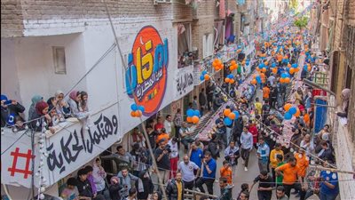 للعام العاشر على التوالي.. صور إفطار المطرية تتصدر مواقع التواصل الاجتماعي