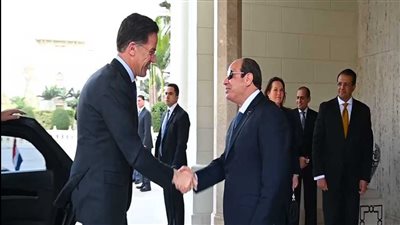 الرئيس السيسي يستقبل رئيس وزراء هولندا بقصر الاتحادية