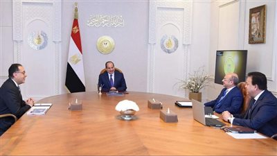 الرئيس السيسي يوجه بتوفير احتياجات المشروعات القومية بقطاع الصحة