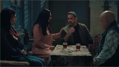 مسلسل بيت الرفاعى الحلقة 22.. أمير كرارة يقرر السفر خارج مصر والهروب تمامًا