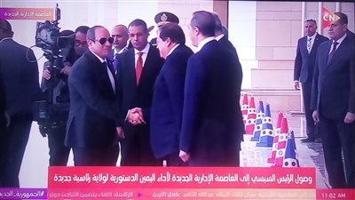 وصول الرئيس السيسي مجلس النواب لأداء اليمين الدستورية لولاية جديدة