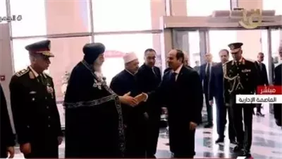 رئيس الوزراء وشخصيات عامة يستقبلون الرئيس السيسي لدى وصوله مجلس النواب