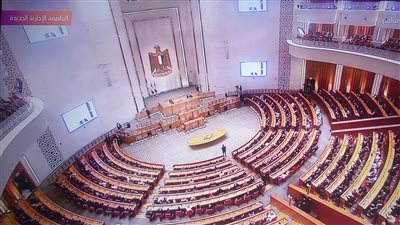 ننشر أول جدول أعمال لمجلس النواب بمقره بالعاصمة الإدارية