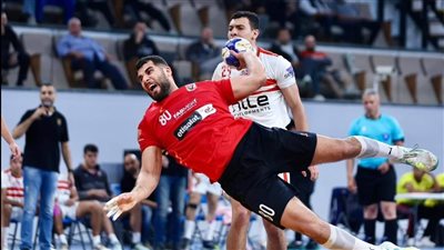 الأهلي يهزم الزمالك في الجولة 12 بقمة محترفى اليد