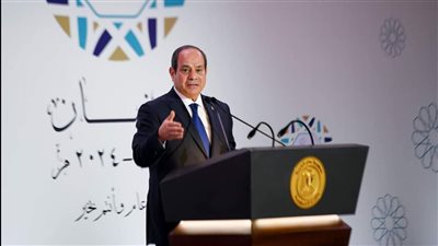 الجريدة الرسمية تنشر 4 قرارات للرئيس السيسي