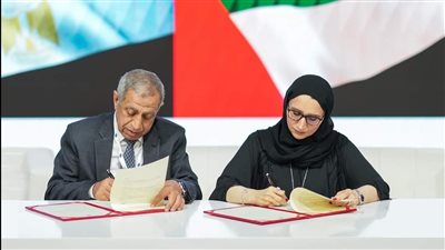 الأكاديمية العربية توقع إتفاقية تعاون مع وزارة الطاقة والبنية التحتية الإماراتية 