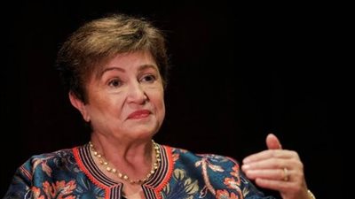 صندوق النقد الدولى يعلن فوز كريستالينا جورجيفا بولاية ثانية لمدة 5 سنوات