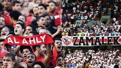 موعد فتح بوابات استاد القاهرة للجماهير قبل لقاء قمة الأهلي والزمالك السبت المقبل