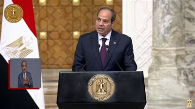 كلمة الرئيس السيسي خلال المؤتمر الصحفي المشترك مع ملك البحرين