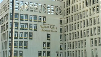 وزارة المالية: صرف مرتبات العاملين بالدولة لشهر أغسطس غدًا 