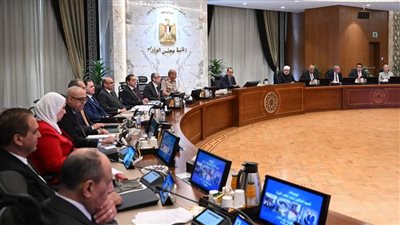 مجلس الوزراء يوافق على 11 قرارًا خلال اجتماعه الأسبوعي