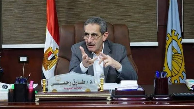 محافظ الغربية