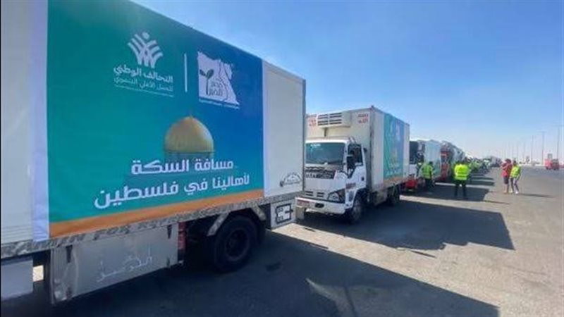 قوافل التحالف الوطني