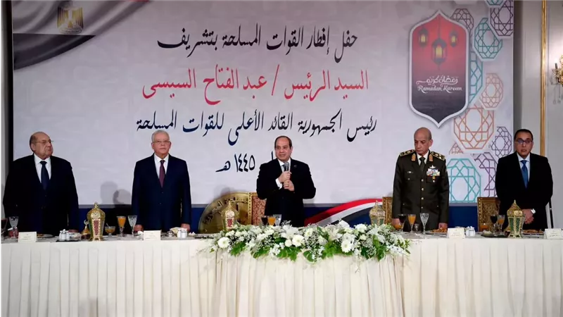 الرئيس السيسي