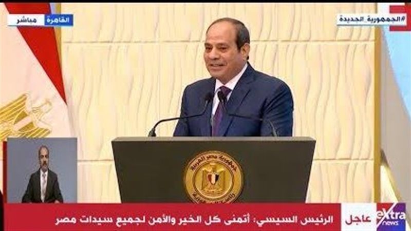 الرئيس السيسي