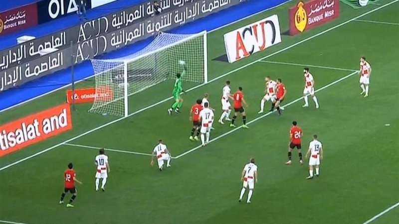 مباراة مصر وكرواتيا