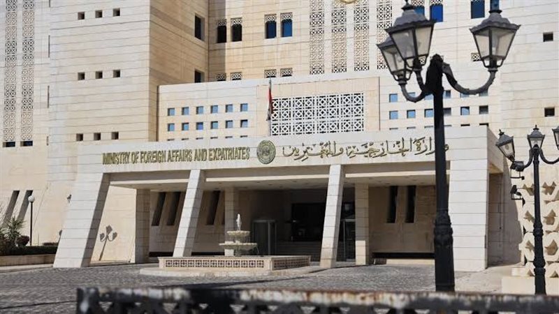 الخارجية السورية