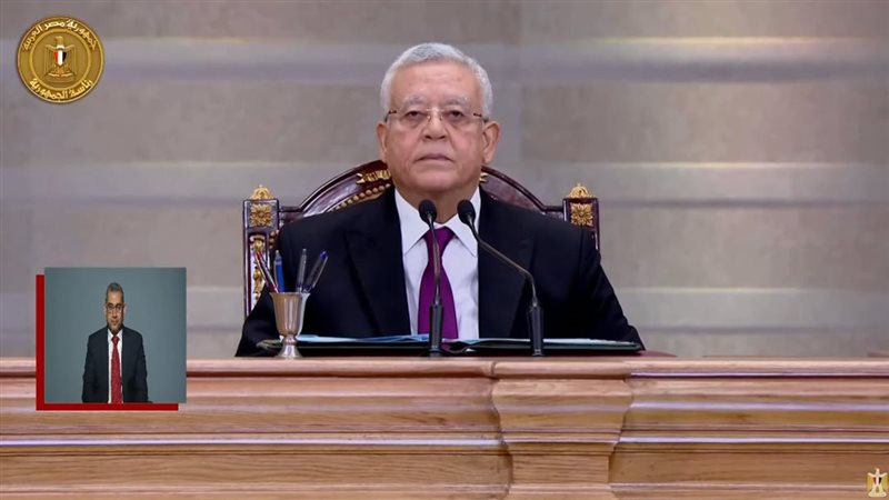 رئيس مجلس النواب