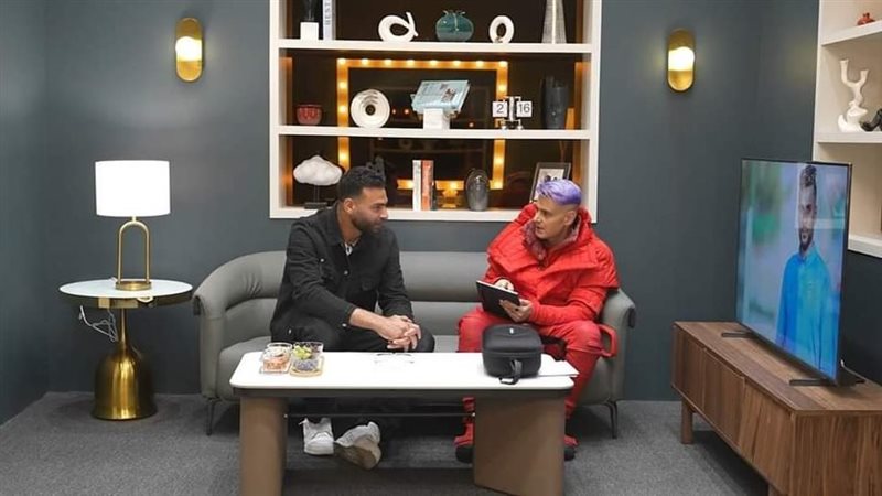 رامز جاب من الآخر