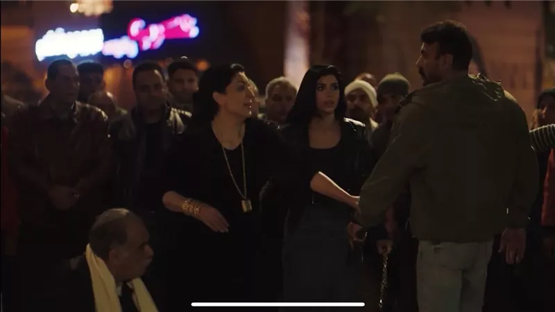 مسلسل حق عرب