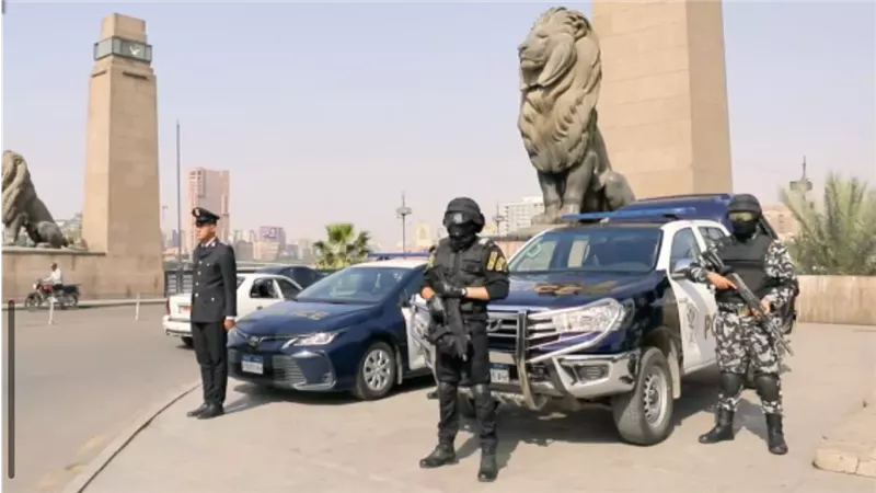 الأجهزة الأمنية بوزارة