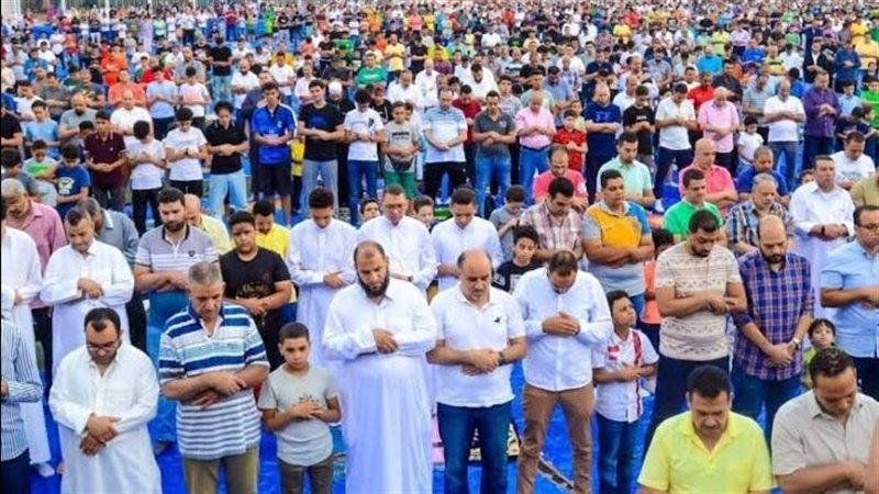 صلاة عيد الفطر المبارك