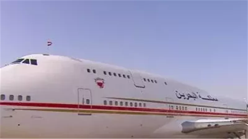 طائرة ملك البحرين