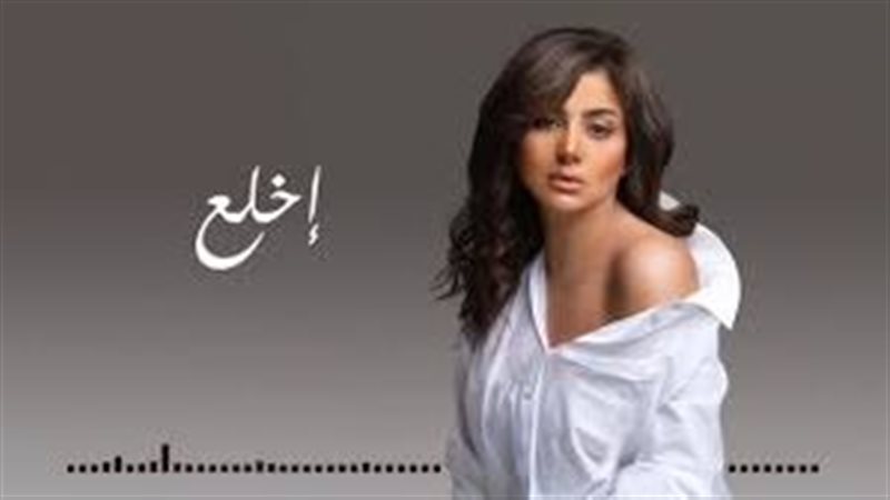 الفنانة شذى
