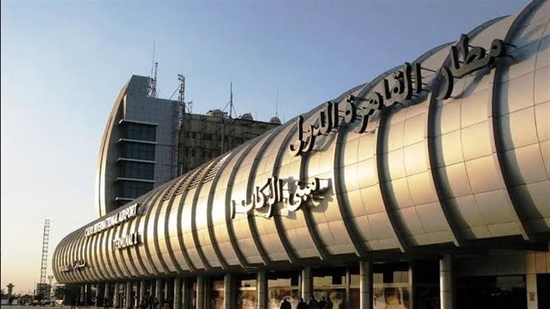 مطار القاهرة الدولي