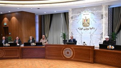 مجلس الوزراء يوافق على 11 قرارًا خلال اجتماعه الأسبوعي.. تعرف عليها