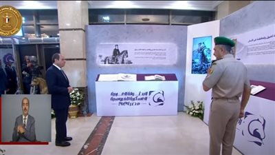 الرئيس السيسي يجرى جولة تفقدية داخل البطولة العربية العسكرية للفروسية