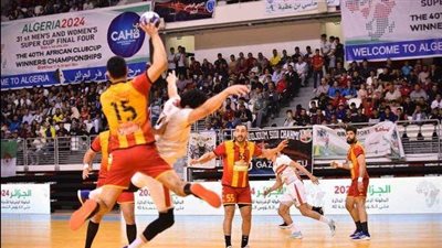 الزمالك يخسر لقب الكؤوس الأفريقية لكرة اليد أمام الترجى التونسى