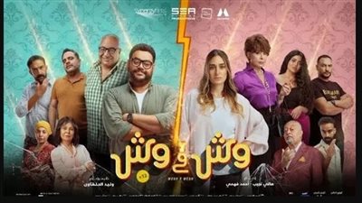فيلم 