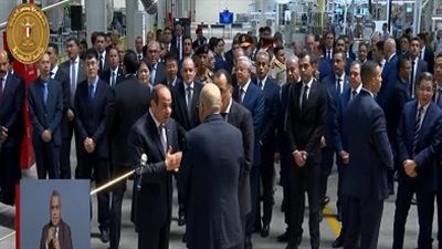 الرئيس السيسي يجري جولة تفقدية بمجمع هايير الصناعى الصديق للبيئة 