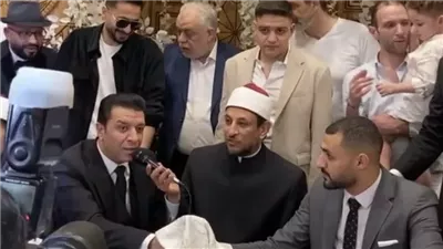 بالمزمار البلدى.. مصطفى كامل يحتفل بعقد قران ابنته