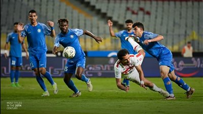 سموحة يهزم الزمالك بهدف في مباراة مثيرة بالدوري 