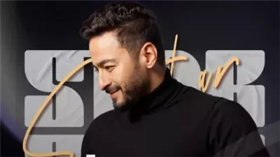 9 مايو.. حمادة هلال يُحيى حفلًا غنائيًا في دمياط