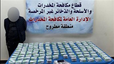 ضبط مخدرات بقيمة 4 ملايين جنيه بحوزة 3 عناصر إجرامية